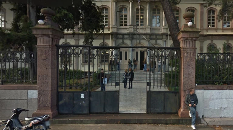 Μετά από πλήθος αναβολών ξεκινά η δίκη της Συνεταιριστικής Τράπεζας Λέσβου