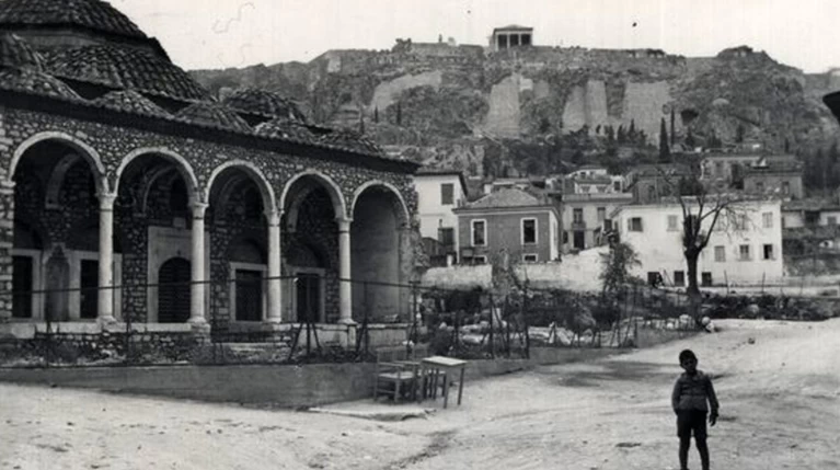 «Με το βλέμμα του κατακτητή: η Αθήνα της Κατοχής» στο Φετιχιέ Τζαμί