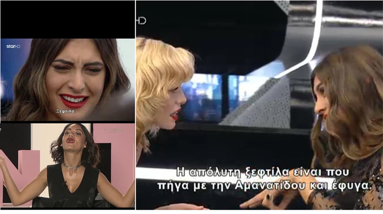 Το GNTM τιμωρεί: Η «ξεφτίλα» της Εύης που έφυγε από αυτήν που υποτιμούσε