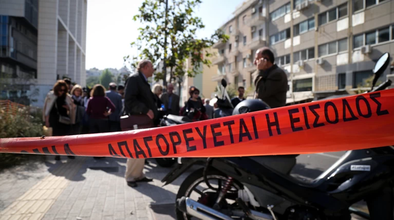 Τηλεφώνημα για βόμβα στο Εφετείο: «Δεν είναι φάρσα»