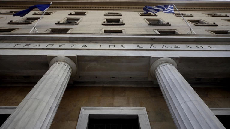 Καμπανάκι ΤτΕ για αυξημένη φορολογία και κόκκινα δάνεια