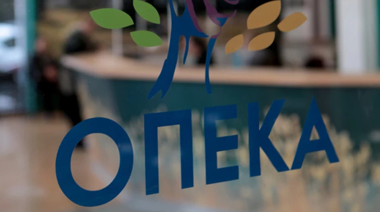 Πότε καταβάλλεται η 6η δόση του επιδόματος Παιδιού και τα αναδρομικά