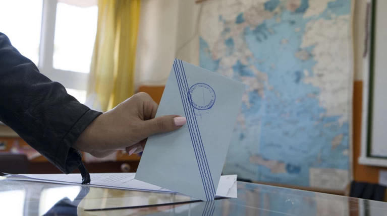 Νέο γκάλοπ: Προβάδισμα 10.5% της ΝΔ έναντι του ΣΥΡΙΖΑ