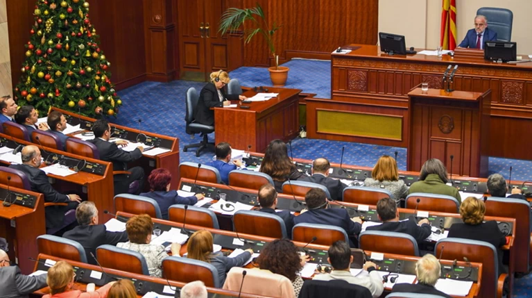 πΓΔΜ: Εγκρίθηκε η διάκριση μεταξύ υπηκοότητας και εθνότητας