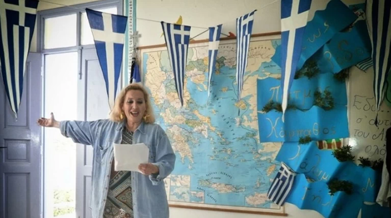 Μαρία-Φαίδρα Τσιαλέρα - Η ηρωική δασκάλα στους Αρκιούς των 35 κατοίκων