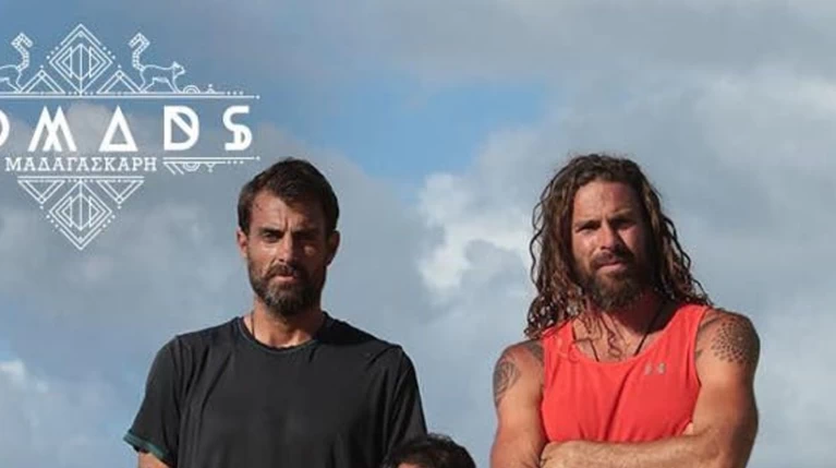 Nomads: Νικητής ο Στέλιος Χανταμπάκης, κέρδισε τις 150.000 ευρώ