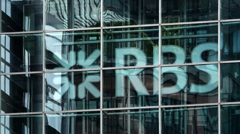 FT: Η Royal Bank of Scotland θέλει να ιδρύσει θυγατρική στη Γερμανία