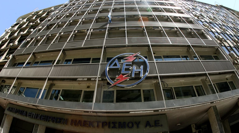 ΔΕΗ: Καταγγέλει τη Χαλυβουργική για παραβίαση της σύμβασης