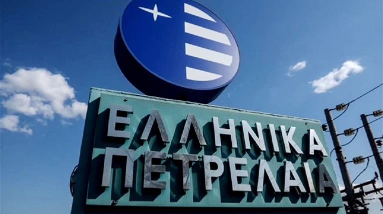 Σημαντικές διακρίσεις για τον Ομιλο ΕΛΛΗΝΙΚΑ ΠΕΤΡΕΛΑΙΑ