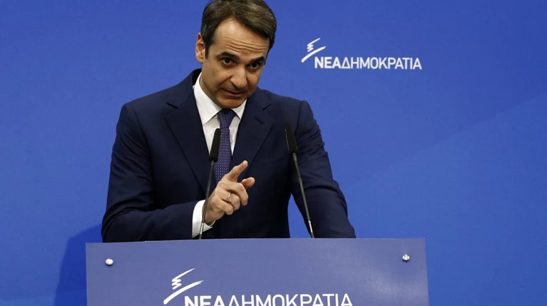 Μητσοτάκης: Η κυβέρνηση διαλύει το μοναδικό Διεθνές Πανεπιστήμιο της χώρας