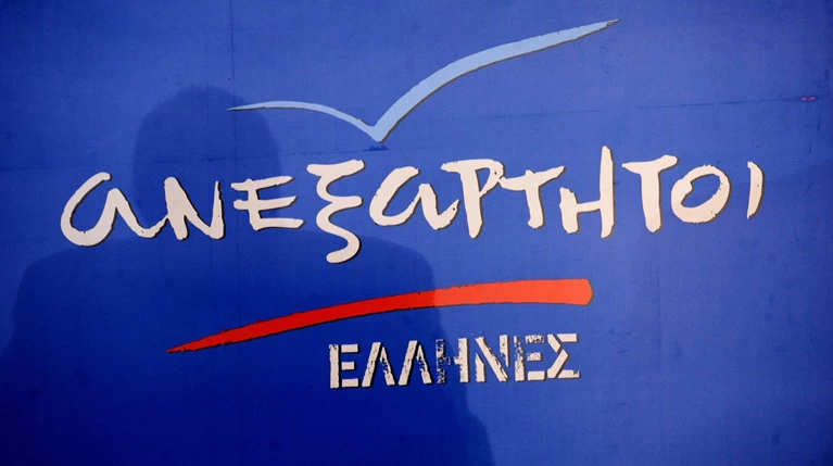 Αναβλήθηκε η συνεδρίαση της Κ.Ο. των ΑΝΕΛ λόγω F-16 & απουσιών