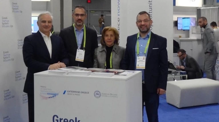 Δέκα Startups στη μεγαλύτερη έκθεση καινοτομίας στο Λας Βέγκας