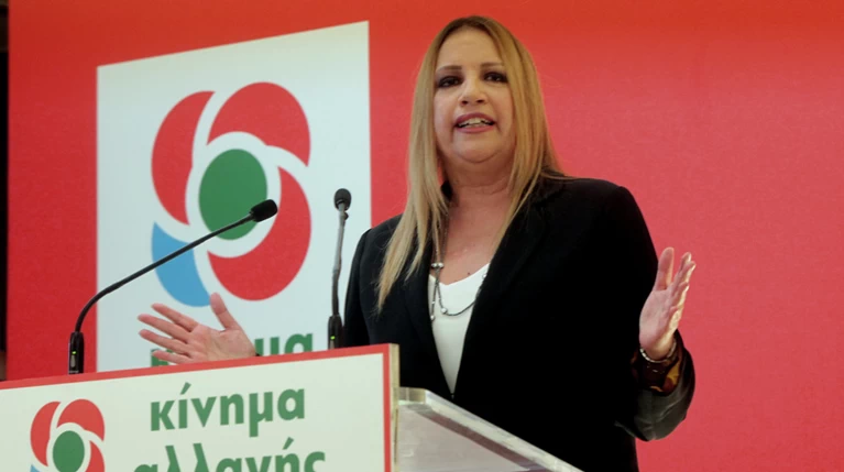 Γεννηματά: Φεύγει ο Καμμένος, αναλαμβάνουν οι Καμμένοι των Πρεσπών