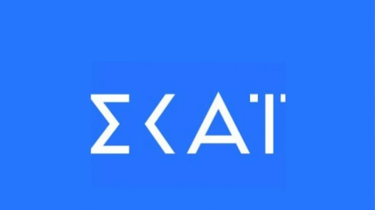 ΣΚΑΪ: Ποια εκπομπή «κόβεται» ξανά πριν καλά καλά ξεκινήσει