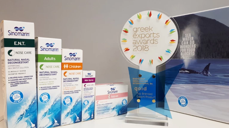 Διάκριση της Γερολυμάτος International στα Greek Exports Awards 2018