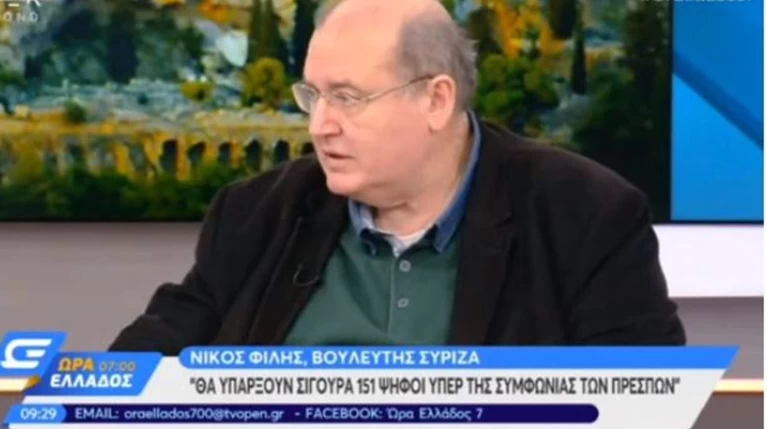 Φίλης:Δεν ήταν όλοι ακροδεξιοί, αλλά όλη η ακροδεξιά ήταν εκεί