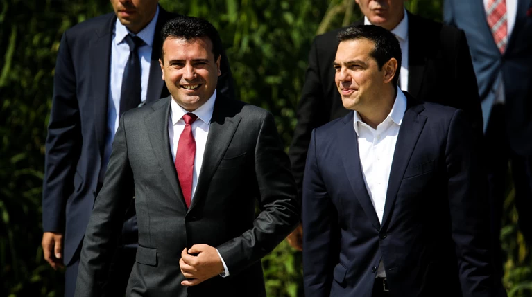 Διεθνή ΜΜΕ: "Σήμερα μπαίνει τέλος σε μια διαμάχη δεκαετιών"