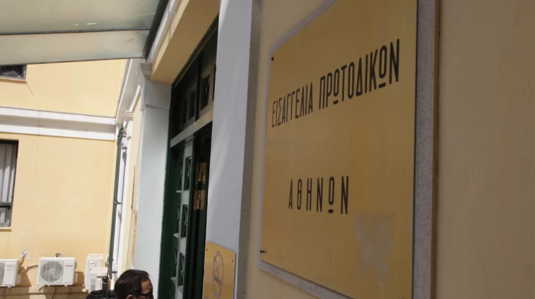 Νέα κακουργηματική δίωξη σε βάρος του Λαυρέντη Λαυρεντιάδη