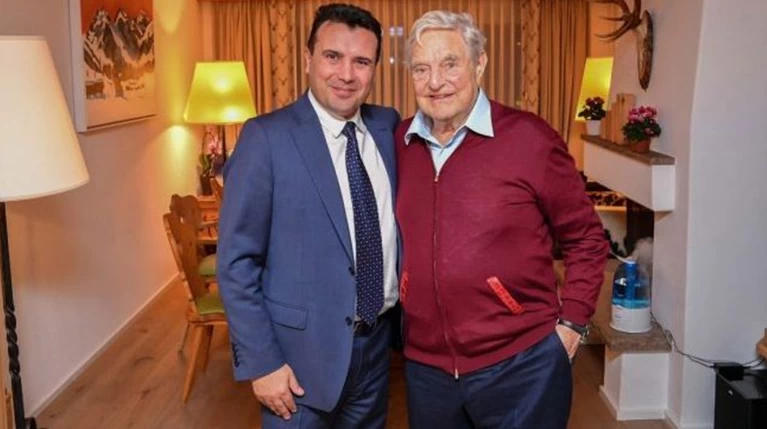 Συνάντηση Ζαέφ - Σόρος στο περιθώριο των εργασιών του Νταβός