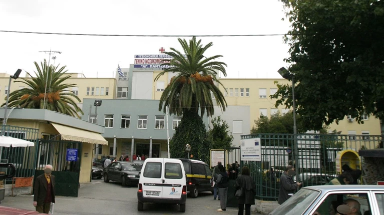 Πλαστά πτυχία φέρεται να είχε δηλώσει ο διοικητής του Κρατικού Νίκαιας