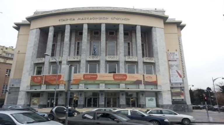 Επιτέλους! Η Θεσσαλονίκη «αποκτά» ξανά το θέατρό της. Ξανανοίγει το ΚΘΒΕ
