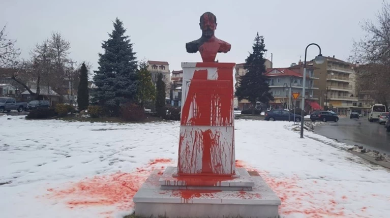 Βανδάλισαν το άγαλμα του Ελευθέριου Βενιζέλου στην Φλώρινα