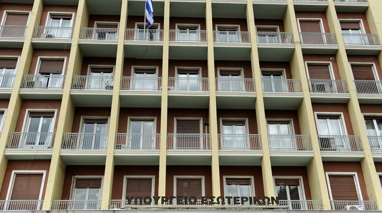 ΥΠΕΣ: Η ΝΔ παίζει μικροπολιτικά παιχνίδια με την ψήφο των απόδημων Ελλήνων