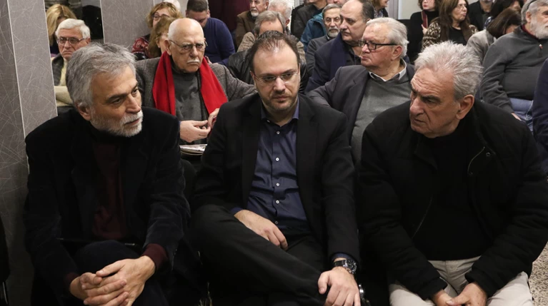 Η πρώτη συνάντηση της "Νέας Αρχής" σε ξενοδοχείο της Αθήνας