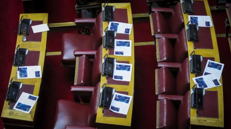 Από τις "γκαζόζες" στο κυβερνητικό θεώρημα των διπλών εδράνων