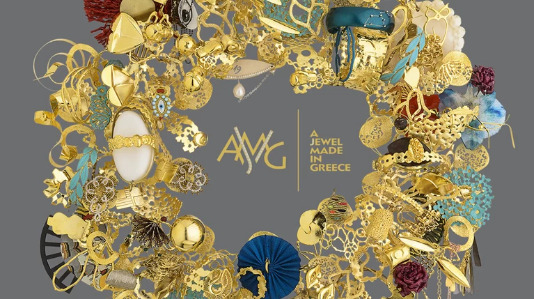 A JEWEL MADE IN GREECE: 100 σχεδιαστές "ταξιδεύουν" την Ελλάδα
