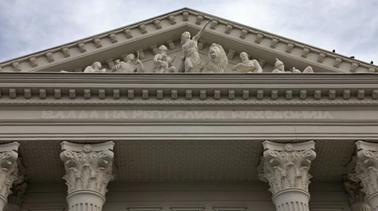 Βόρεια Μακεδονία και επισήμως από σήμερα η ΠΓΔΜ