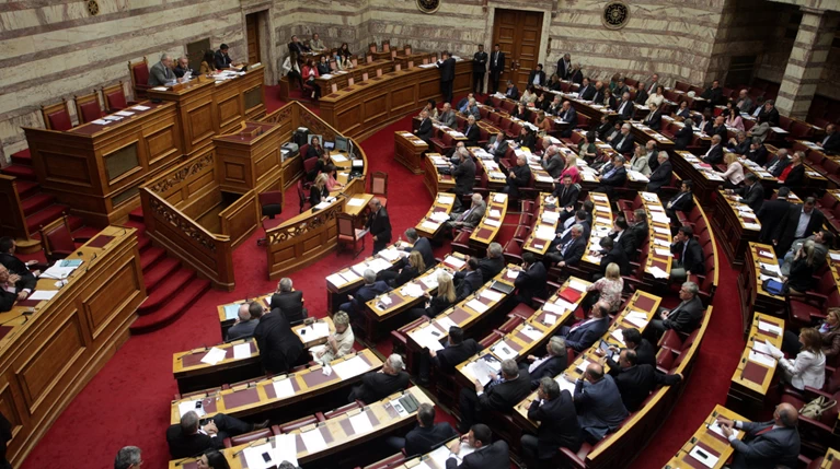 Αναθεώρηση Συντάγματος: Ποια άρθρα θα περάσουν σε επόμενη ψηφοφορία