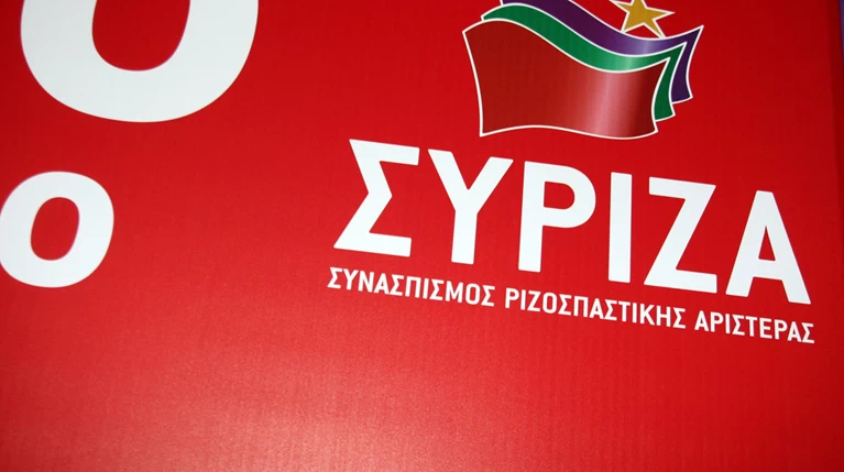 Αντιδράσεων συνέχεια στον ΣΥΡΙΖΑ για Μωραΐτη-Τόλκα