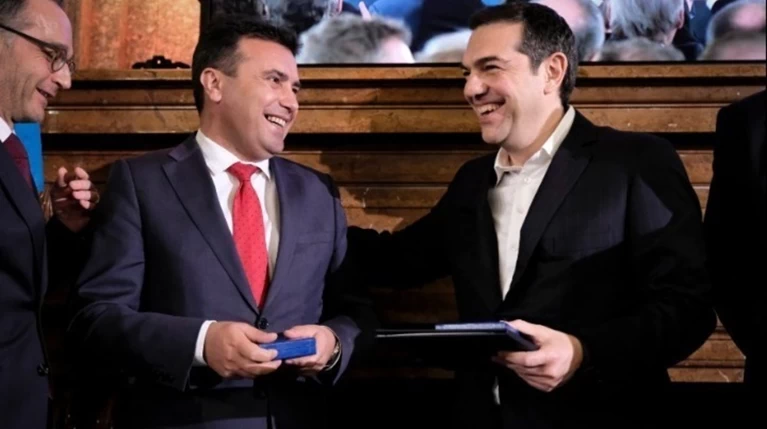 FAZ: Τσίπρας και Ζάεφ κατάφεραν αυτό που έμοιαζε αδύνατο