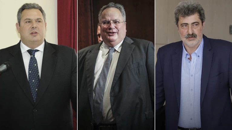 Δύο πρώην και ένας νυν προκαλούν "πονοκεφάλους" στο Μαξίμου