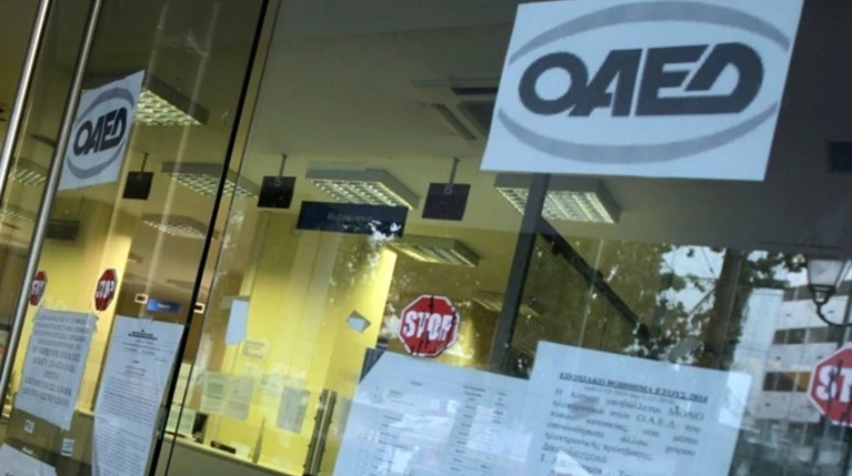 Ξεκινά το πρόγραμμα δεύτερης επιχειρηματικής ευκαιρίας 5.000 ανέργων