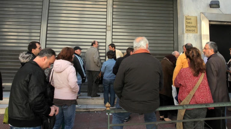 Πότε θα πληρωθεί στους δικαιούχους το ΚΕΑ Φεβρουαρίου