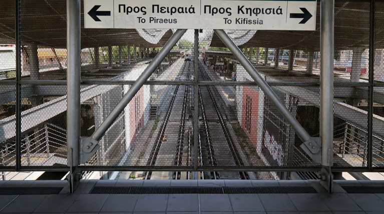 Χωρίς ΗΣΑΠ από τις 11 έως τις 2