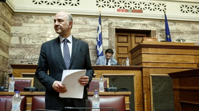 Στην ελληνική Βουλή ξανά ο Πιέρ Μοσκοβισί στις 28 Φλεβάρη