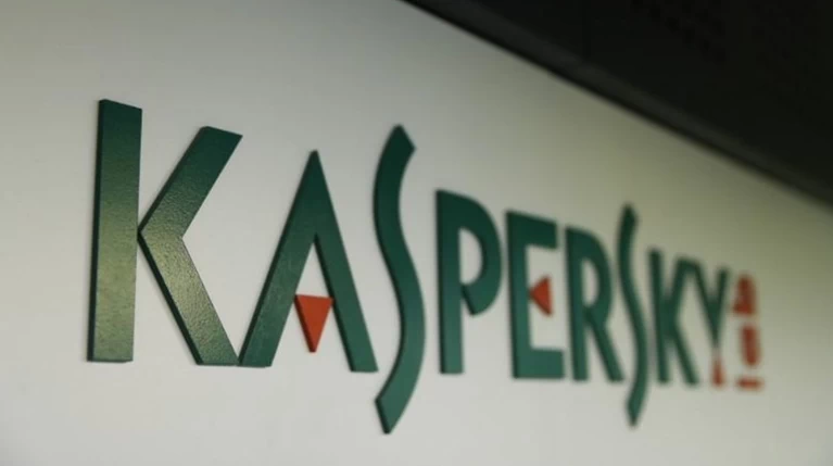 Καταδίκη για προδοσία σε πράκτορα της FSB & σε στέλεχος της Kapersky Lab