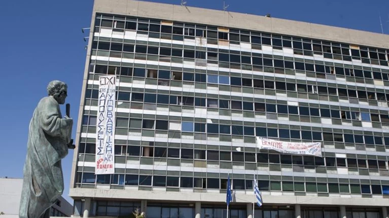 ΑΠΘ: Καταγγελία για προπηλακισμό σε καθηγητή