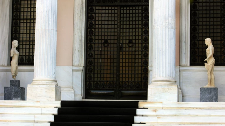 Μαξίμου: ΝΔ & ΠΑΣΟΚ έχουν το θράσος να μιλούν για σκευωρία