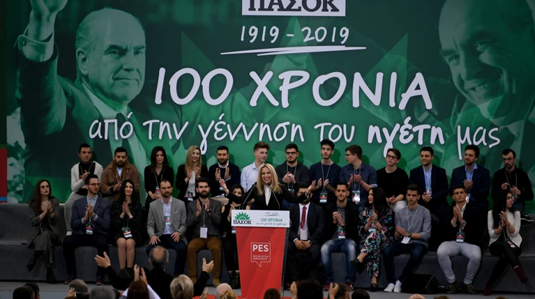 Το βίντεο για τον Ανδρέα Παπανδρέου που συγκίνησε στο συνέδριο ΚΙΝΑΛ