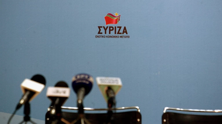 ΣΥΡΙΖΑ: Πόσα χρωστούν στις τράπεζες ΝΔ & ΚΙΝΑΛ,πότε & πώς θα αποπληρώσουν;