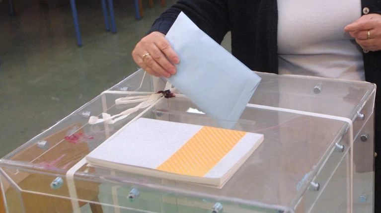 Υπ. Εσωτερικών: Οι αλλαγές στη διενέργεια των αυτοδιοικητικών εκλογών