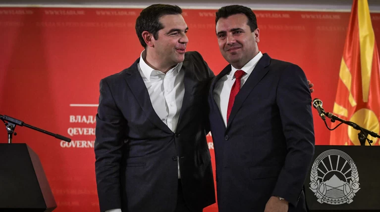 Β.Μακεδονία: Ιστορική στιγμή η επίσκεψη Τσίπρα στα Σκόπια