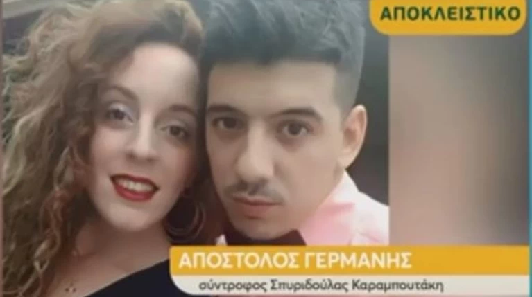 ΜasterChef: Ο σύντροφος της Σπυριδούλας ξεσπά για το διπρόσωπη & «χλαπάτσα»