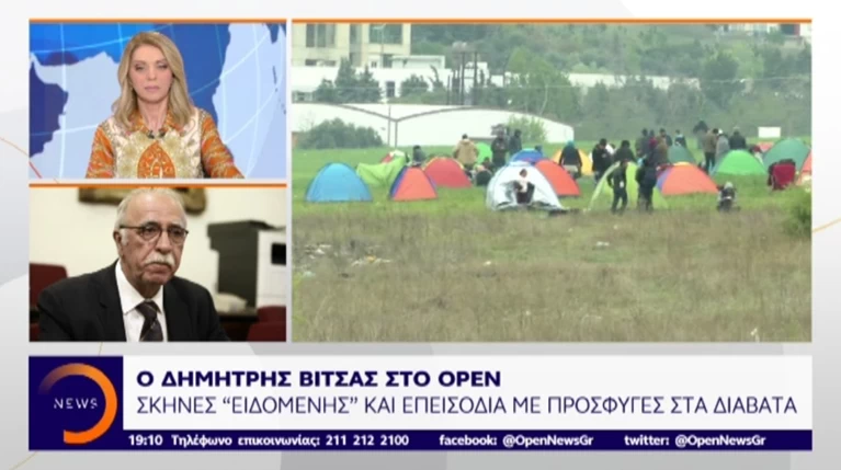 Βίτσας: Οι μετανάστες έχουν δικαιώματα αλλά και υποχρεώσεις