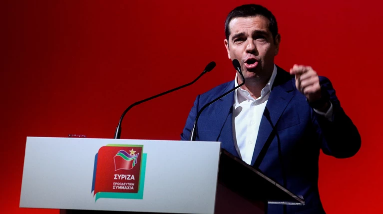 Νέο κάλεσμα Τσίπρα προς τις προοδευτικές δυνάμεις (φωτό)