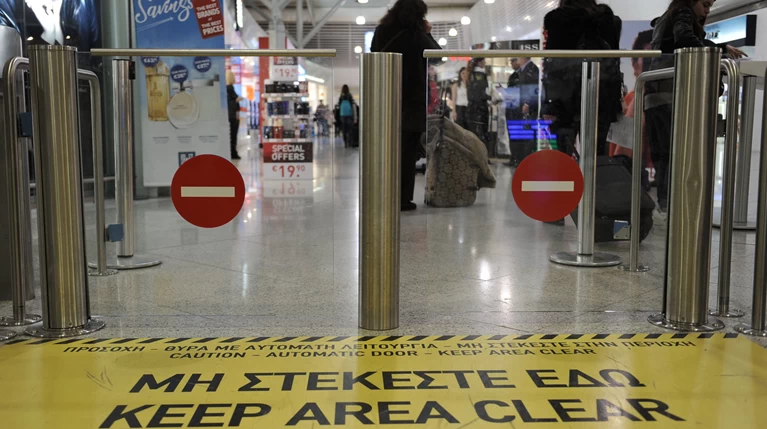 Τι αλλάζει από σήμερα για όσους ταξιδεύουν με αεροπλάνο